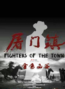 国产成人综合网在线观看
